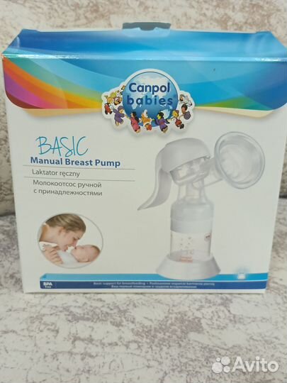 Молокоотсос ручной