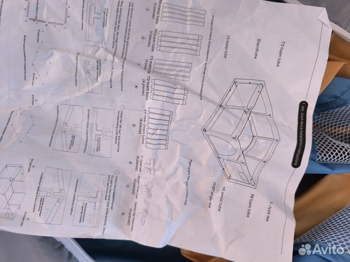 Манеж детский игровой большой