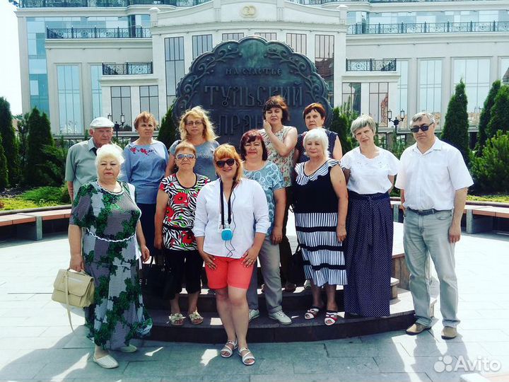 Экскурсия — Тула — Тула Для Всей Семьи