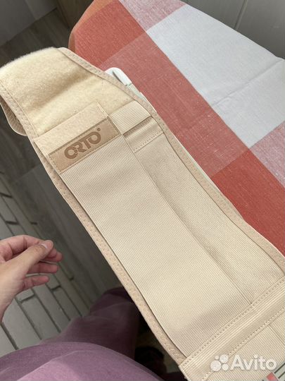 Бандаж для беременных и после родов Orto