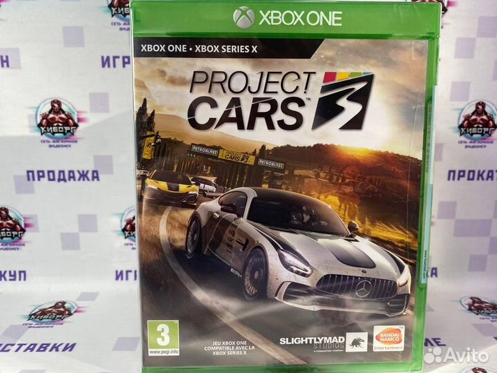 Project cars 3 Xbox One / Series X (Новый)