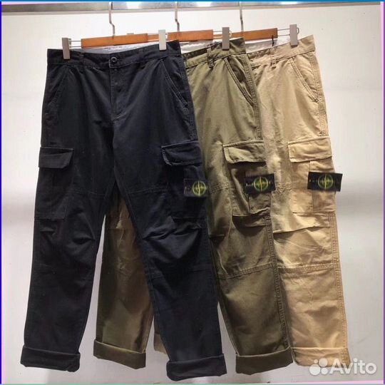 Old money брюки Stone Island (Lux качество)
