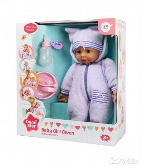 Пупс Demi star с аксессуарами 46см новый