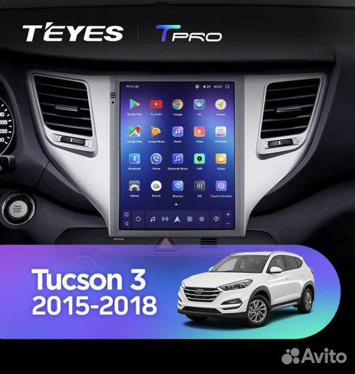 Магнитола Hyundai Tucson 2015 - 2018 Tesla