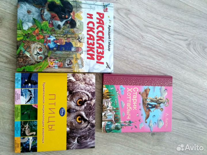 Литература с 1-4 класс