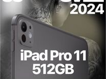 Apple iPad PRO 11 (2024) WI-FI 512GB silver