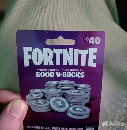 Код на Вбаксы Fortnite