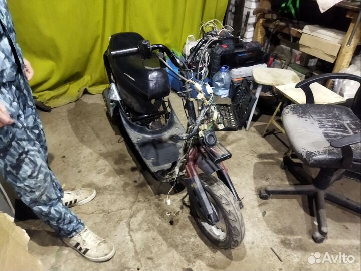Скутер