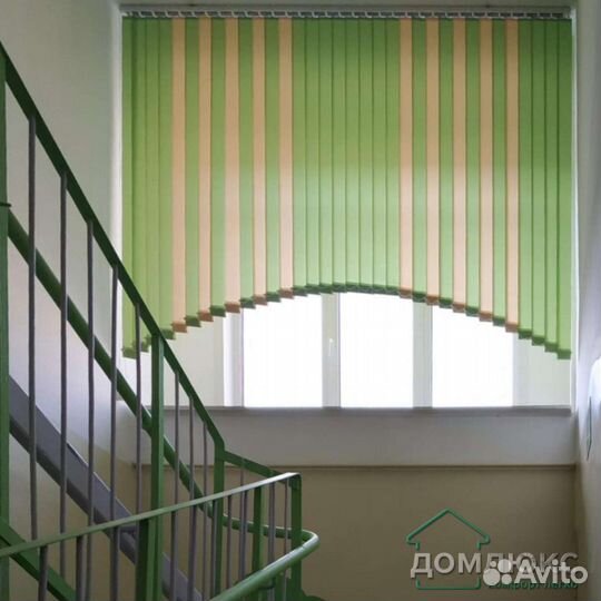 Жалюзи вертикальные горизонтальные