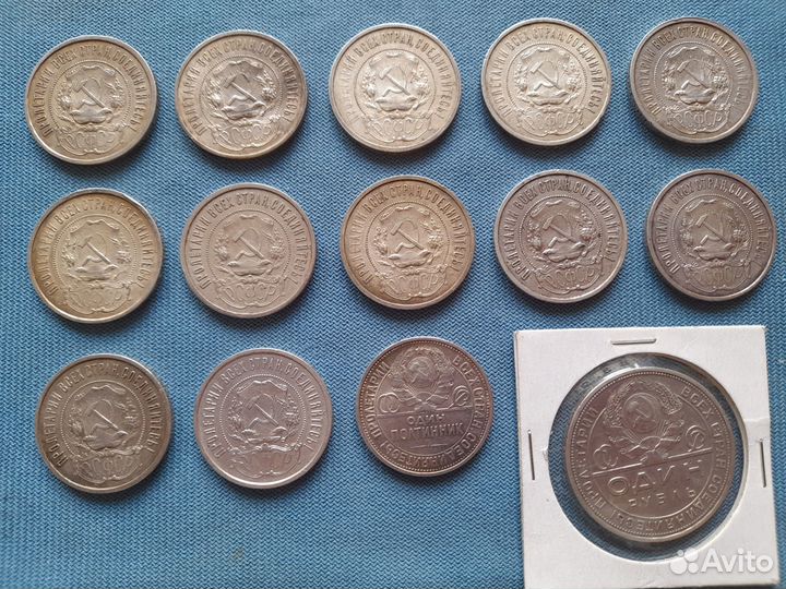 Редкие,серебряные монеты СССР в отличном сохране