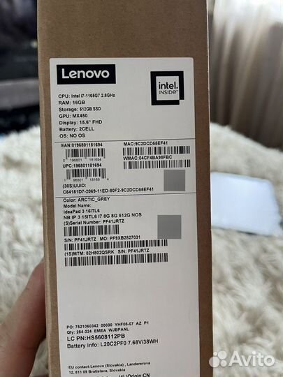 Ультрабук Lenovo IdeaPad 3 15ITL6 i7 16gb