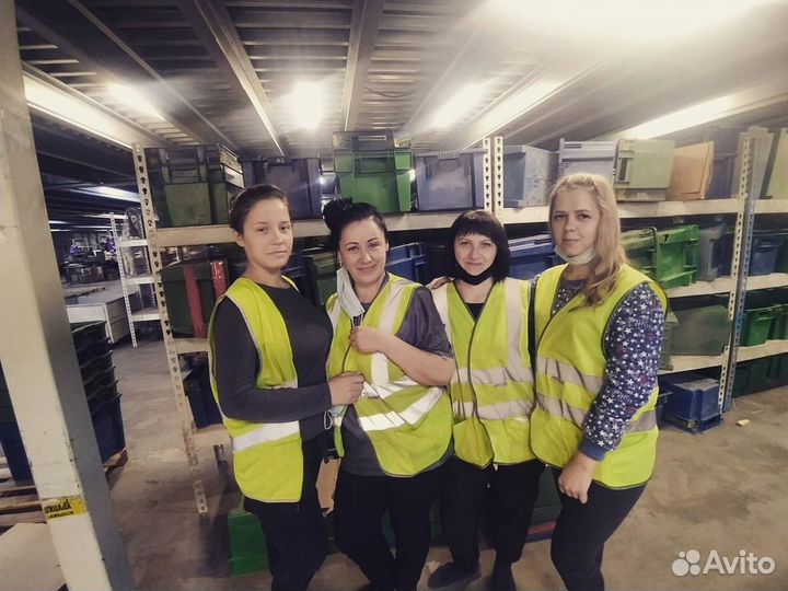 Фасовщики/Упаковщики 3/3 (г. Химки)