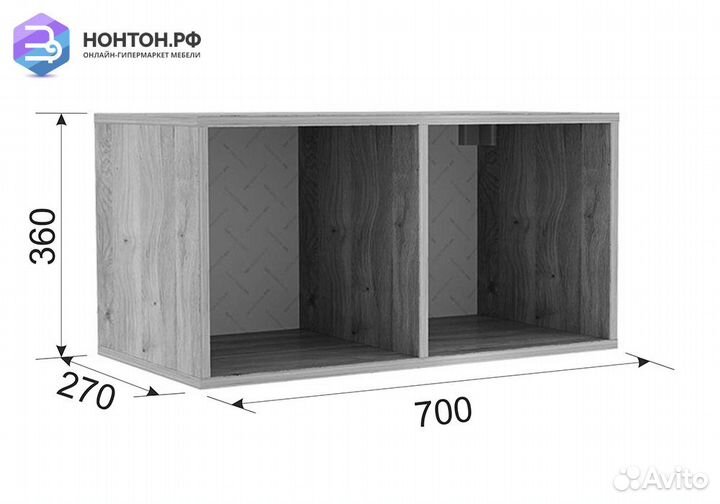 Полка навесная 43 дуб мария