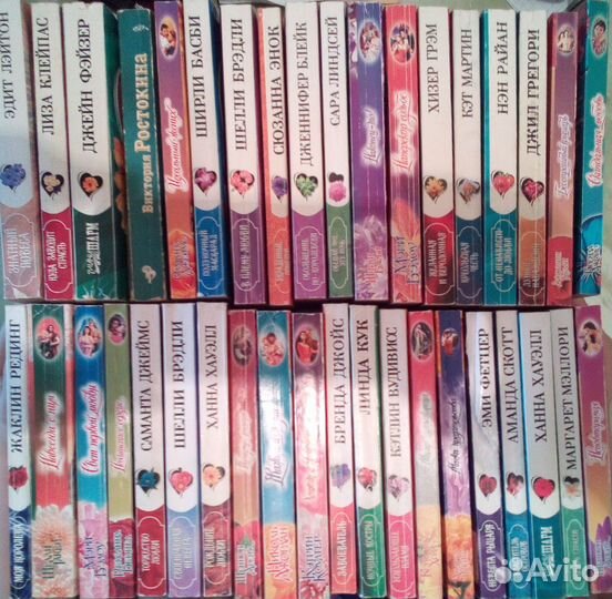 Книги б/у