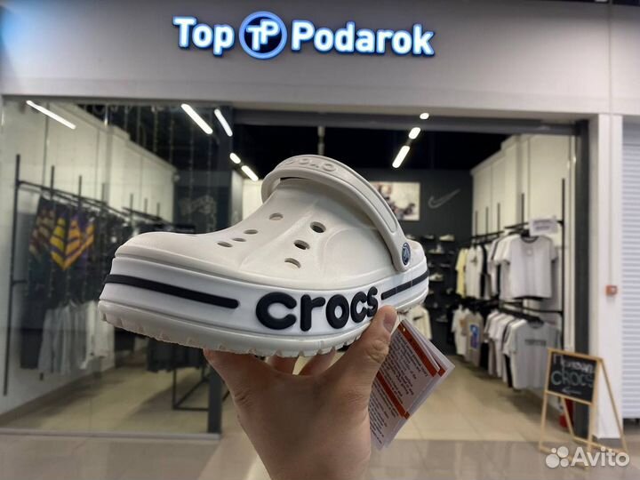 Crocs новые