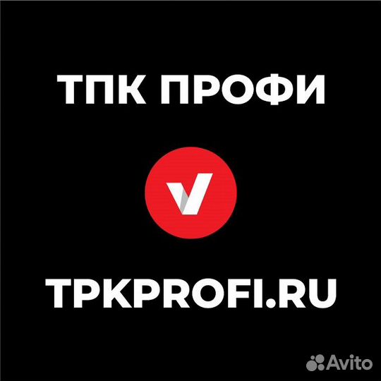 Фрезеровщик