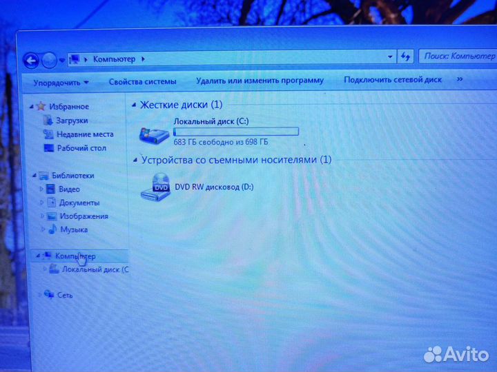 Asus K43S i5 2.3Ghz/4Gb/750Gb/2Gb Игровой Гарантия