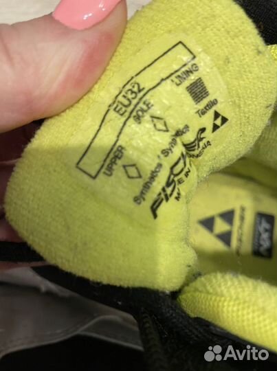 Лыжные ботинки fischer