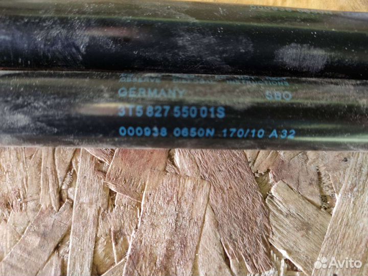 Газовые упоры Skoda Superb