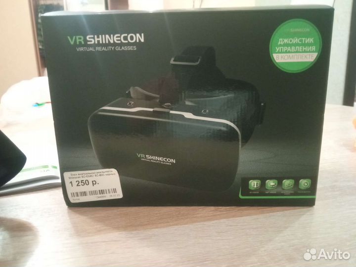 Vr shinecon