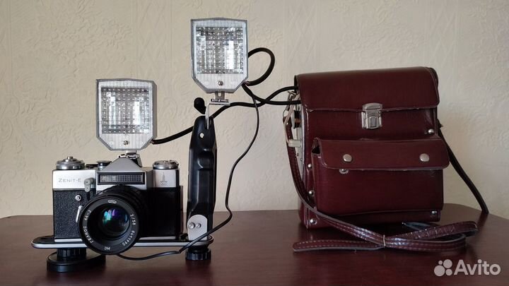 Фотовспышка Луч-70