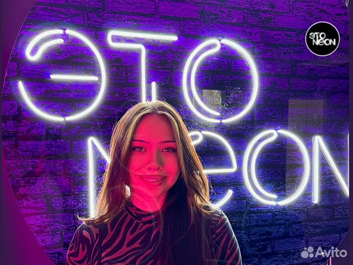 Картина из гибкого неона / Вывеска из неона