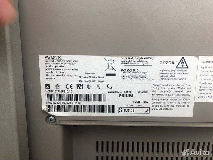 Телевизор philips37PF на запчасти