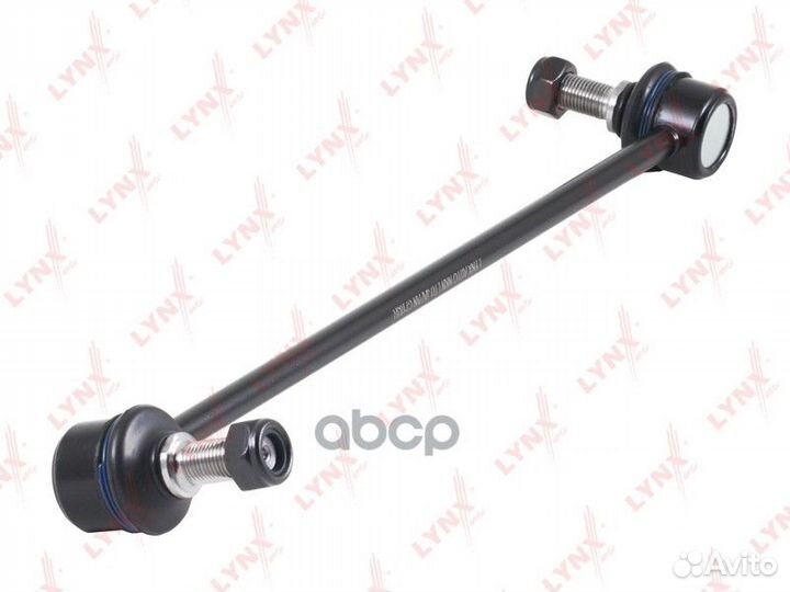 Стойка стабилизатора перед прав C7183R lynx