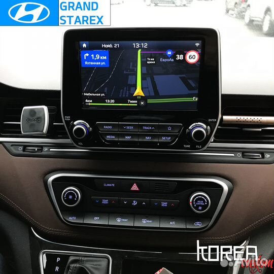 Русификация автомагнитол из кореи Kia/Hyundai