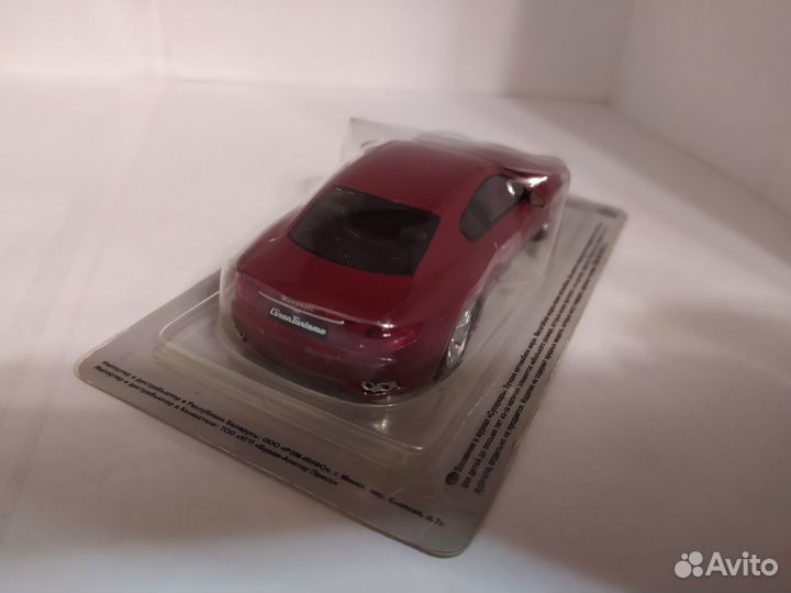 1/43 Mercedes Benz E-Klasse 320 Elegance (Herpa)