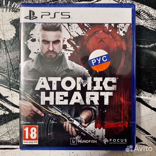 Игра PS5 Atomic Heart (Sealed)