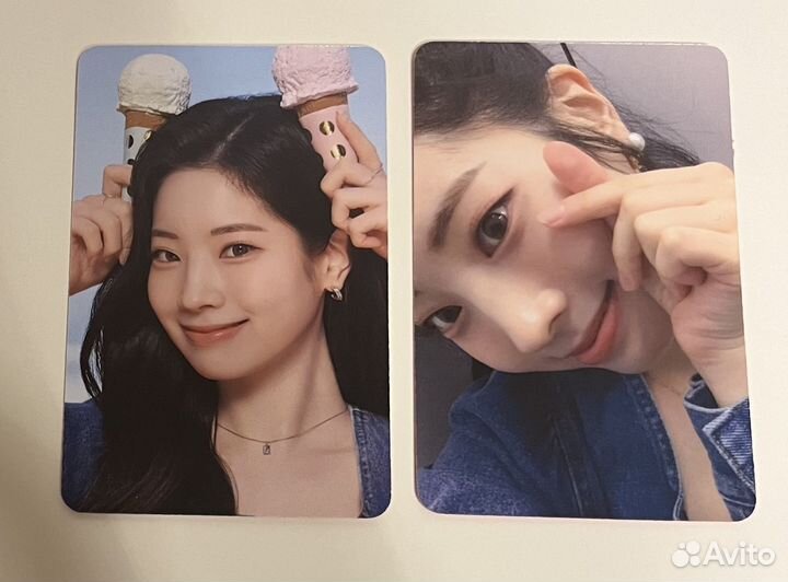 Карты Twice дахен