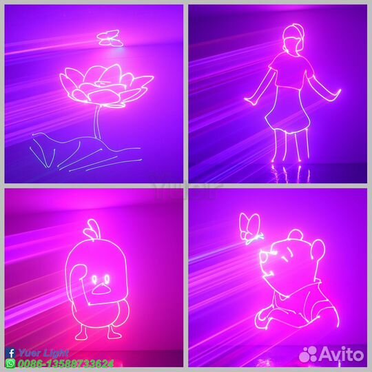 Светомузыка мульти-лазер 1,5 BT-3D Анимация+сканер