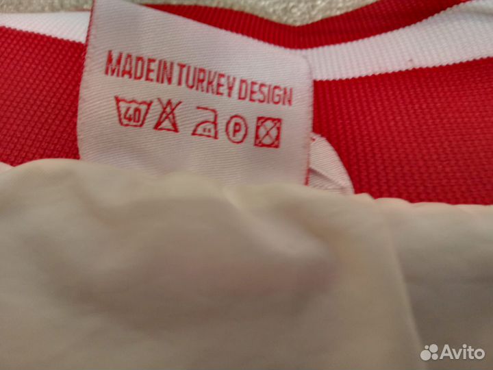 Женский спортивный костюм bosco