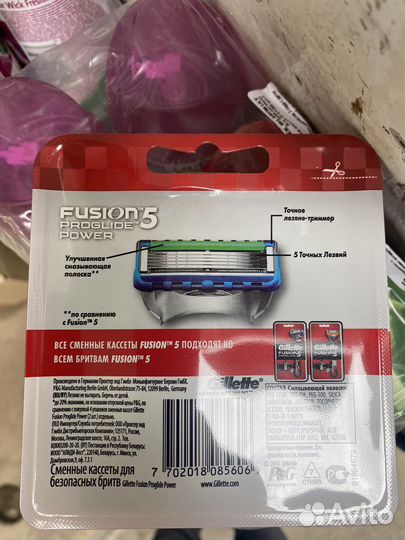 Кассеты gillette