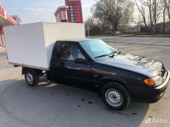 Грузоперевозки на пикапе