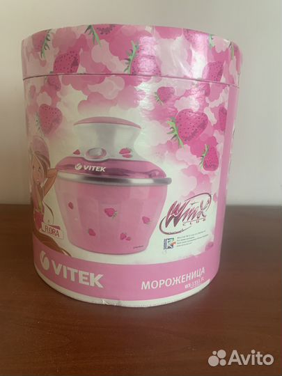 Мороженица Vitek