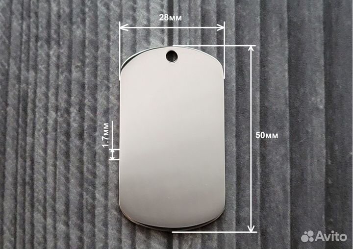 Личный номер военнослужащего всрф