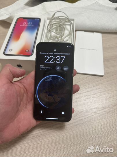iPhone X, 256 ГБ