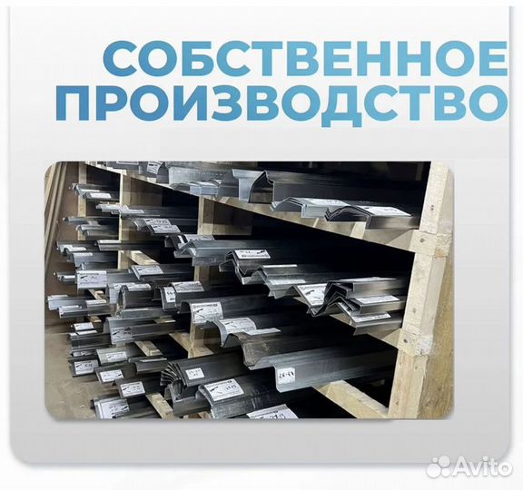 Ремонтные пороги и арки Mercedes Пушкин