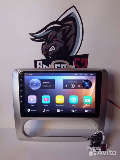 Магнитола Android Ford Focus 2 климат 2004-2011