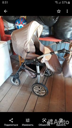 Продам коляску 2 в 1