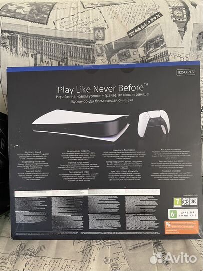 Комплект игровых консолей PS5 DE и xbox Series X