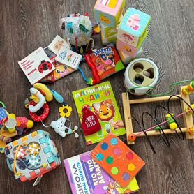 Большой пакет развивающих игрушек и книг