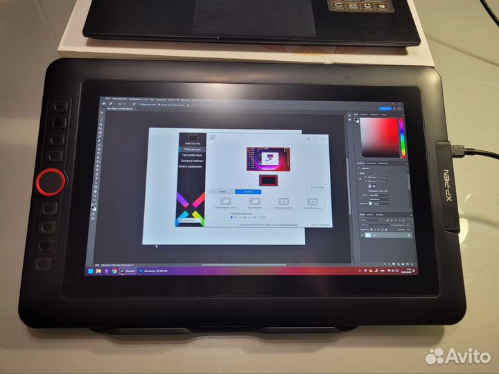 Xp pen artist 13.3 pro