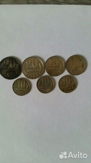 Монеты СССР