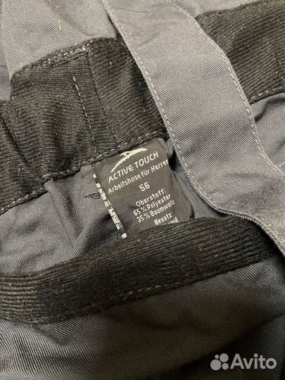 Рабочий полукомбинизон 54-56 Active Touch