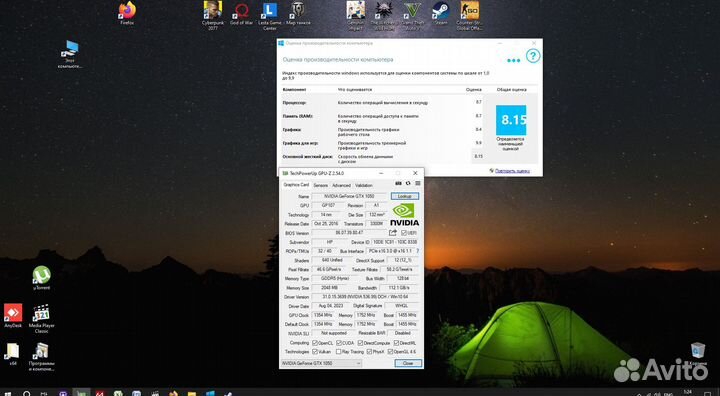 Совр. HP Pavil 590Plus/G5400 3.7Gz/GTX1050/M2+WiFi