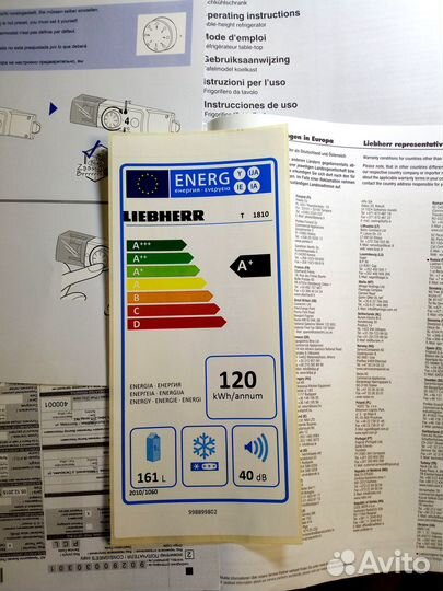 Компактный холодидьник