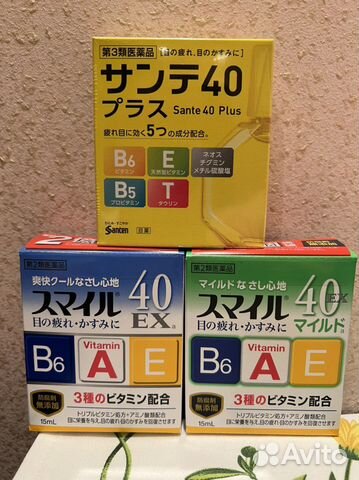 Глазные капли